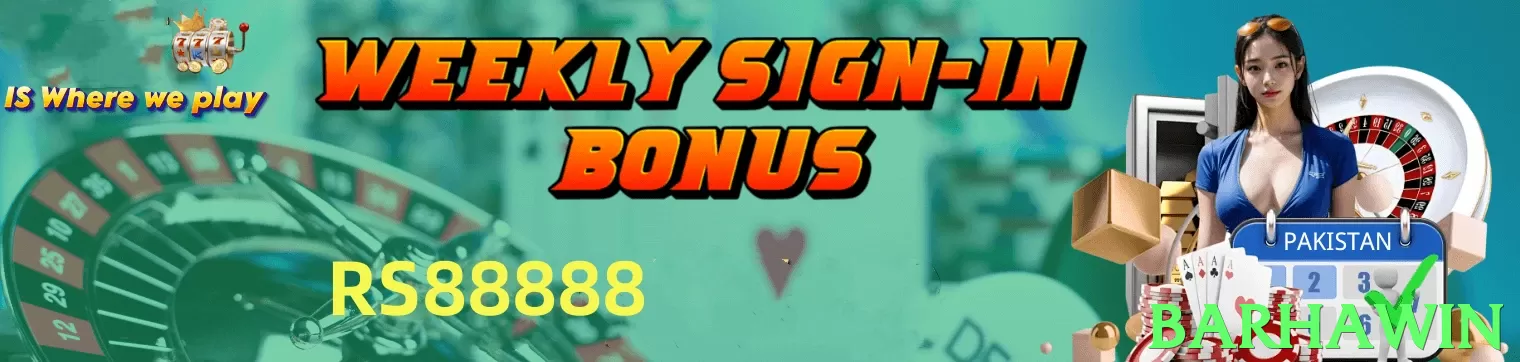 barhawin game app for Pakistan players - 2